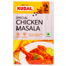 KUBAL SPECIAL CHICKEN MASALA 50gm